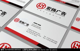 廣告?zhèn)髅焦緇ogo設(shè)計(jì)素材與懸賞平臺——匯圖網(wǎng)