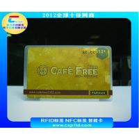 【深圳NFC智能名片生產(chǎn)廠家/TOPAZ 512智能社交射頻卡供應(yīng)商/質(zhì)量好可定制圖片】深圳NFC智能名片生產(chǎn)廠家/TOPAZ 512智能社交射頻卡供應(yīng)商/質(zhì)量好可定制圖片大全